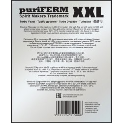 Турбо дрожжи Puriferm UK-XXL на 100 литров